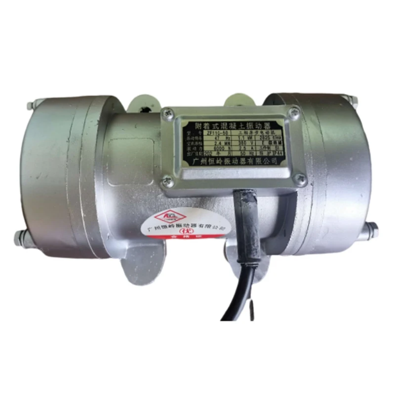 

Three-phase 380V single-phase 220V attached concrete vibrator Vibration source motor