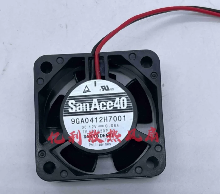 

SANYO DENKI 9GA0412H7001 DC 12V 0.06A 2-Wire Case Cooling Fan