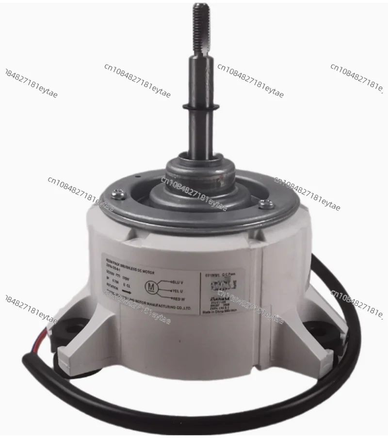 Be suitable for Midea air conditioning motor brushless DC motor indoor fan motor ZKFN-170-8-1