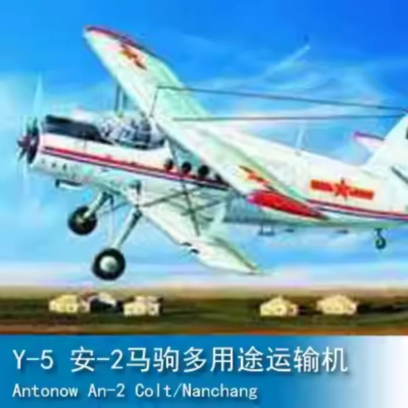

Trumpeter 1/72 01602 Antonov An-2 Colt/Nanchang Y-5 Military Assembled Scale Model Kit DIY Toys Collectible Birthday Gifts