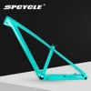 Spcycle-子供用マウンテンバイクフレーム,27.5erカーボンマウンテンバイクフレーム,148x12mm,13.5/17インチのハードテイル,27.5 3