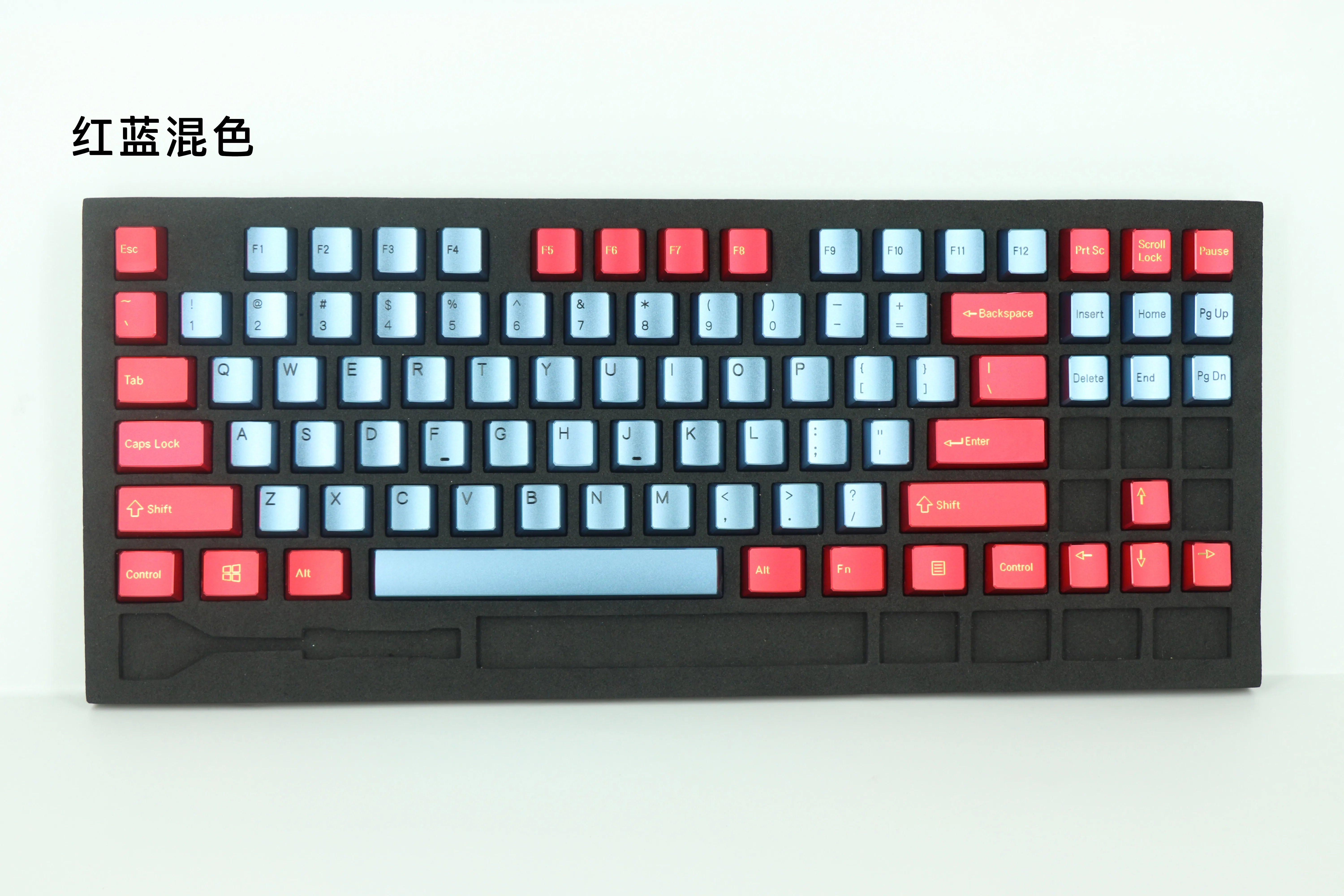 HiUM Aluminum Alloy Keycaps 87Keys Cherry Profile HL High Gloss