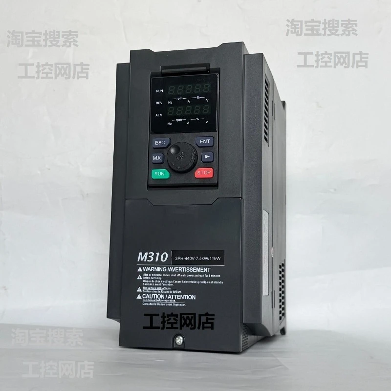 M310-4001/4002/4003/4005/4008/4010/4015/4020-H3C Asynchronous Permanent Magnet Motor Universal Speed Control Controller