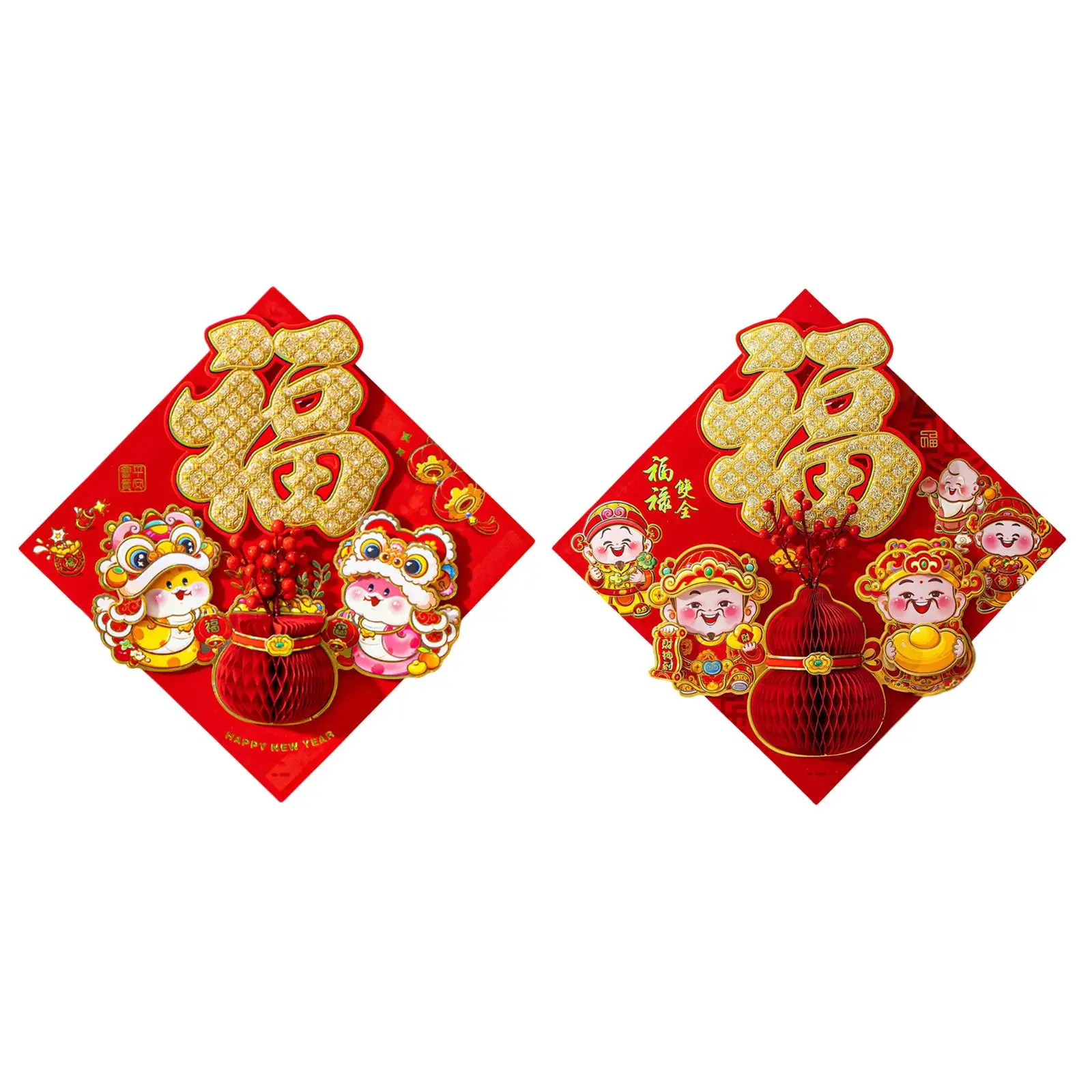 Chinese New Year Door Sticker Happy New Year Party Lunar Year Wall Mural for Housewarming Celebration Holiday Living Room Home