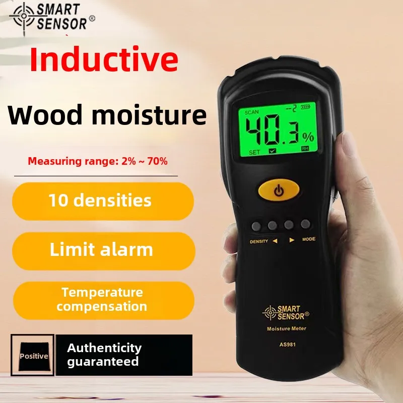 AS981 Digital Hygrometer Moisture Meter for Wood /cardboard Lumber Humidity Tester Fast & Precise Microwave Measurement