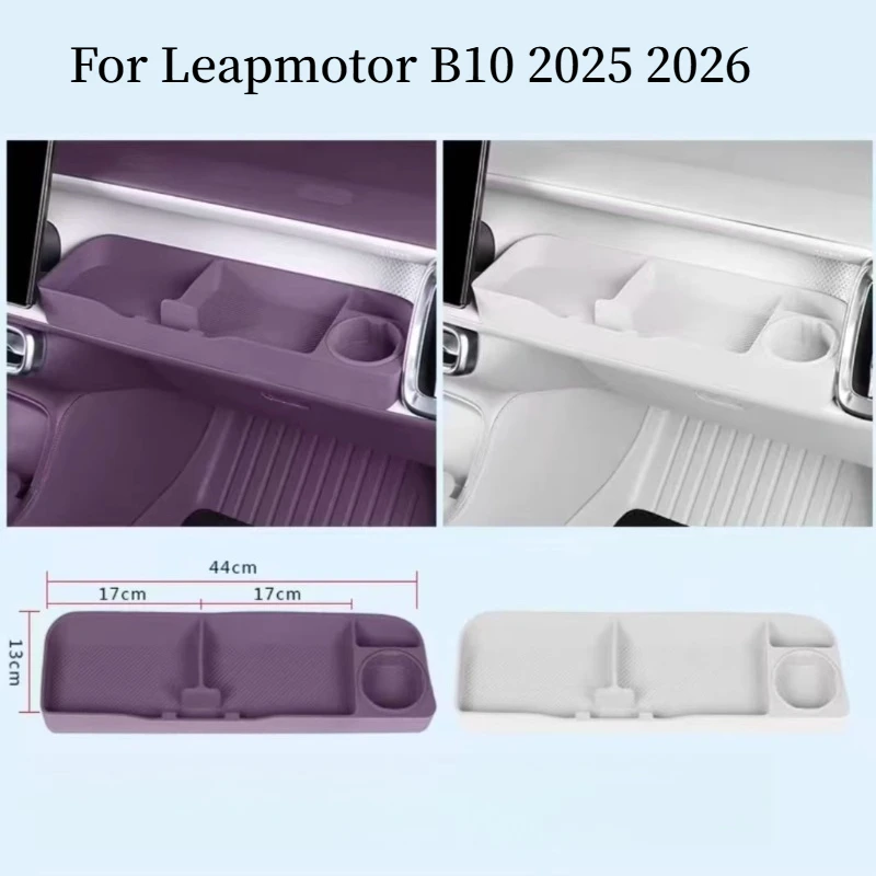 Caja de almacenamiento detrás del panel de instrumentos del pasajero para Leapmotor B10 2025 2026 cubierta de coche accesorios interiores decorativos