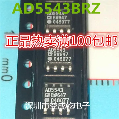 Ad5543b Ad5543brz Sop8