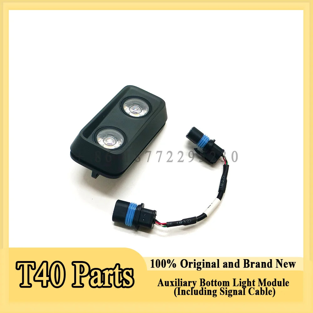 Original T40 Auxiliary Bottom Light Module for Dji T40/T20P Agriculture Drone Accessories Repair Parts 100% Brand New