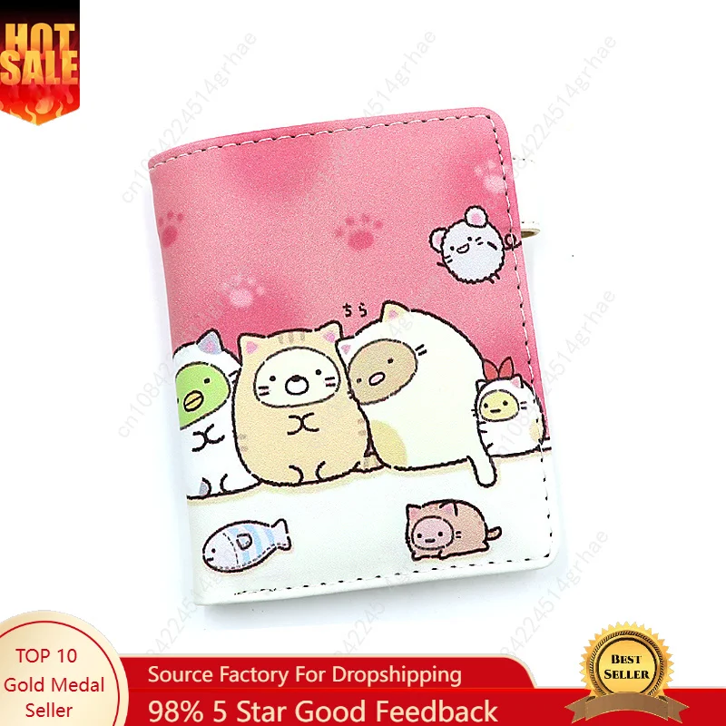 Anime Sumikkogurashi Girls Boys Wallet Cartoon Short Purse with Coin Bag