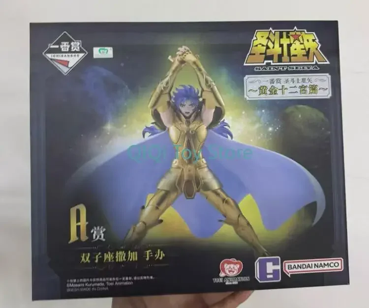 

in stock Bandai's first reward Saint Seiya Golden Saint Golden Zodiac Golden Gemini A reward Saga