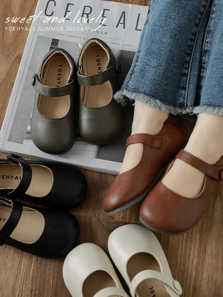

Girls' Shoes Autumn New Vintage Round Toe Small Leather Shoes