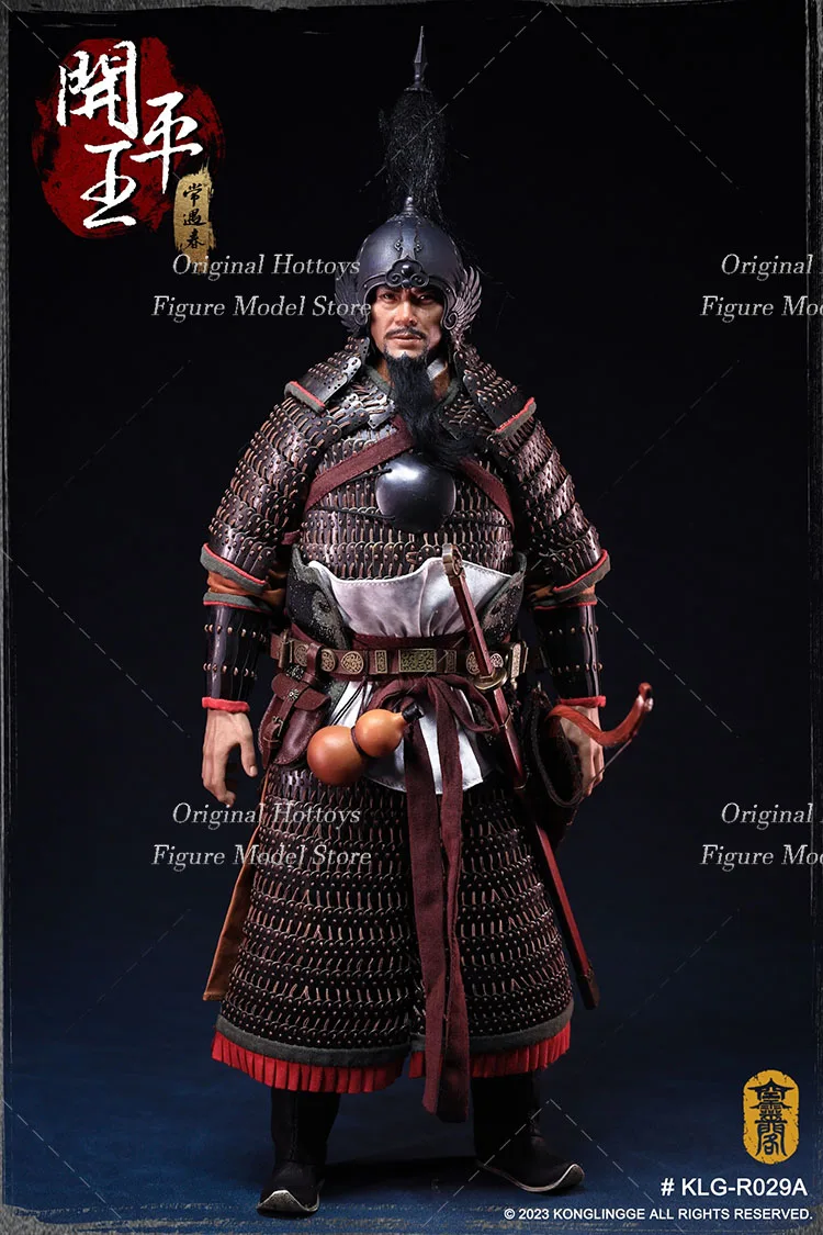 KLG-R029A 1/6 Scale Men Soldier Changyuchun The Ming Dynasty Outstanding Famous General Full Set 12'' Action Figure Toys