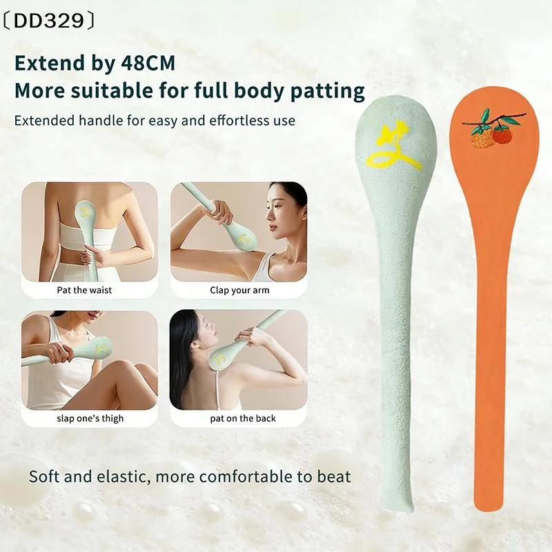 High Elasticity Massage Pat Long-Handled Slap Stick Massager Back Pain Relief Relax Portable Body Wormwood Massage Hammer〔DD329〕