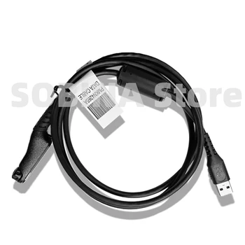 pmkn5a 5a USB programming cable for Motorola Mototrbo R6 R7 r7a radio walkie talkie accessories