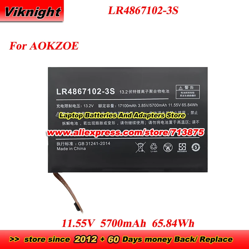 

LR4867102-3S Высококачественный новый обновленный и расширенный аккумулятор 65,84 Втч 80 Втч для портативной игровой консоли AOKZOE A1L A2 A1 PRO 17100 мАч