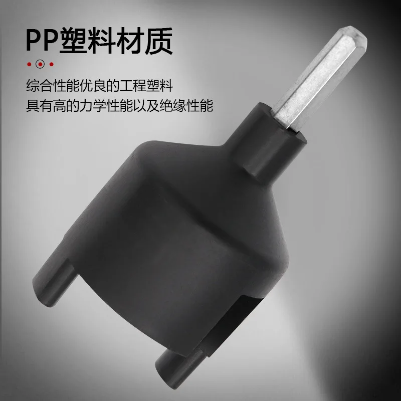 Electric drill tool insulator sleeve, electronic fence accessories, insulated hanging hook self-tapping insulated nail sleeve