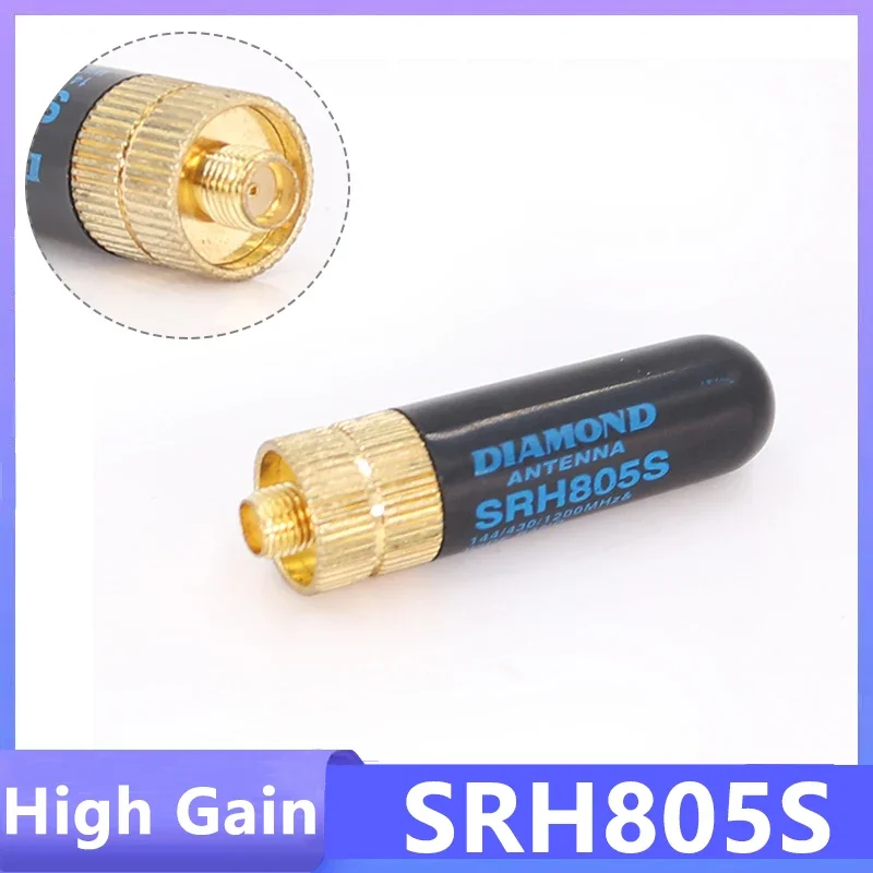 SRH805S Antenna High Gain SMA-Female DIAMOND 805 Short Antenna Dual Band UHF VHF For UVK5 UV K6 DM-1701 UV-5R Plus Walkie Talkie