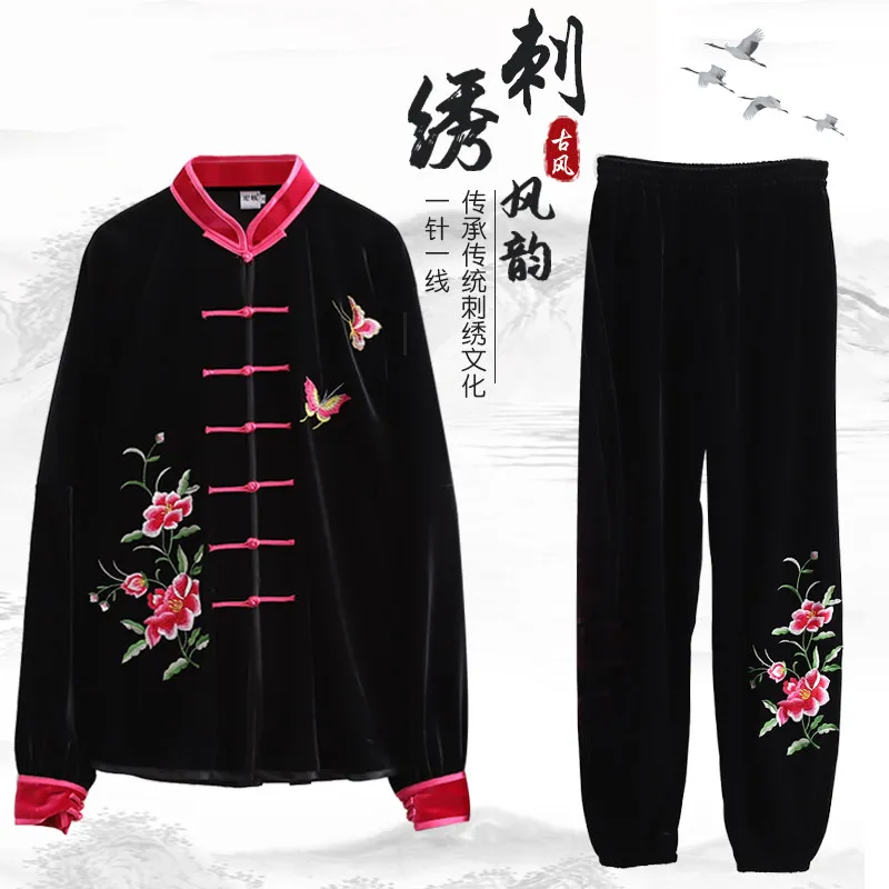 Women's Tai Chi Suit Autumn/Winter Thickened Thermal Golden Velvet Fabric Martial Arts Training Wear Embroidered Floral Pattern