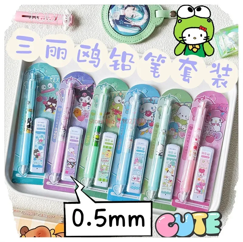 Imagem -03 - Sanrio Anime Conjunto de Lápis Mecânico Kuromi Melody Lápis Estudante 0.5 Recarga Não é Fácil de Quebrar o Chumbo Papelaria Presente 12 Pcs 36 Pcs