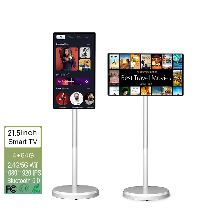 21.5 بوصة الاستعداد لافتات رقمية تعمل باللمس شاشة LCD 64 جيجابايت تلفزيون ذكي محمول لتلفزيون Tiktok المحمول بشاشة تعمل باللمس #1