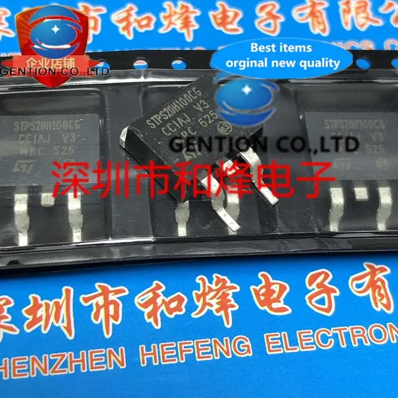 10PCS STPS20H100CG  TO-263 20A 100V in stock 100% new and original