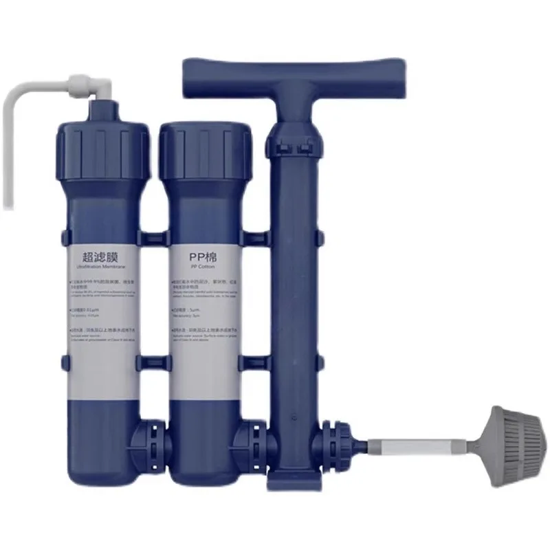 Outdoor Portable Water Purifier Emergency Survival Water Filter Camping Equipment Cleaner