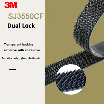 6 最佳銷售 雙重鎖扣 3M - №4