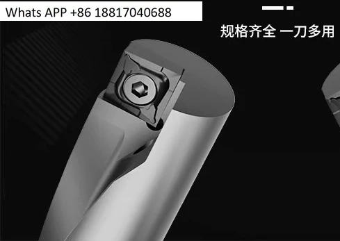 Single blade U drill Violent drill Multifunctional drill Boring car Integrated fast  TCAP diameter water spray