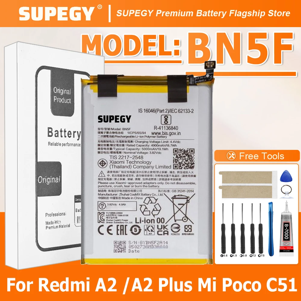 

BN5F 5000mAh Phone Battery For Xiaomi Redmi A2 /A2 Plus Mi Poco C51 Batteries Fast Shipping