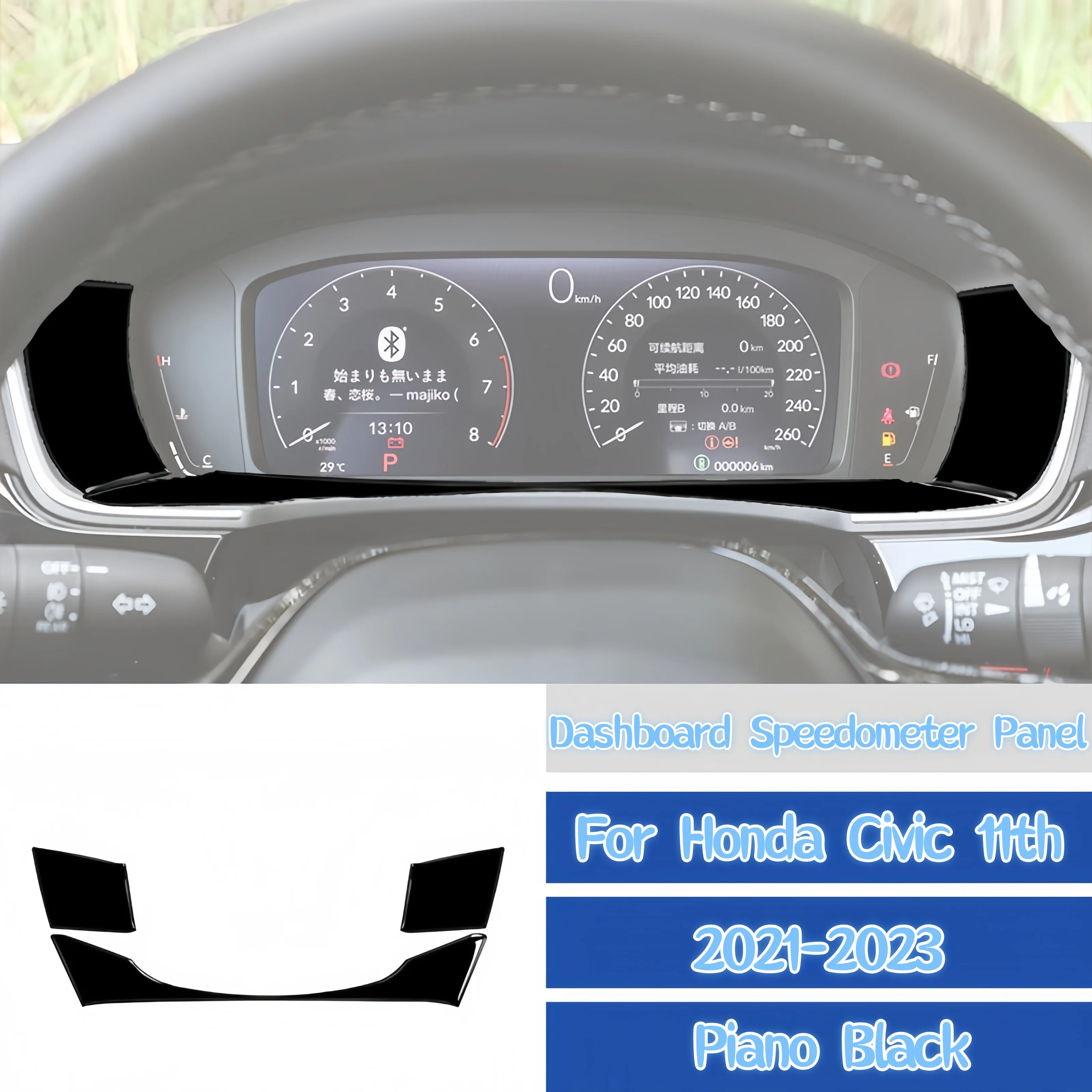 

For Honda Civic 11th Gen 21-23 Piano Black Interior Car Dashboard Speedometer Panel Decoration Cover Trim Sticker Accessories