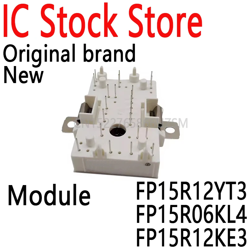 

1PCS New and Original Module FP15R12YT3 FP15R06KL4 FP15R12KE3