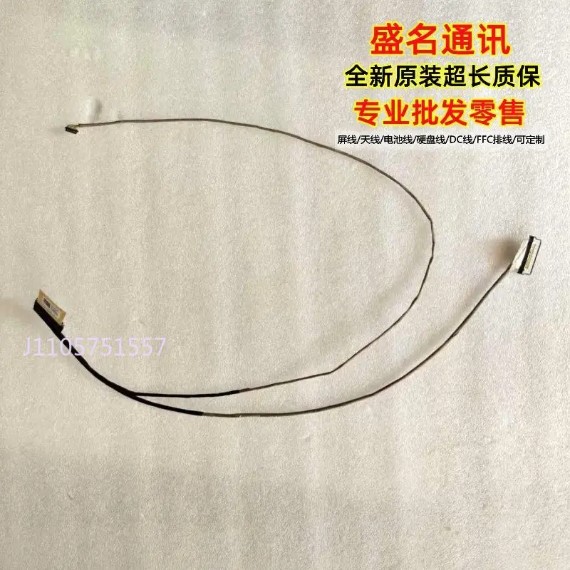 Replacement Laptop Display Cable for Asus Vivobook Pro 17 X1704 X1702 X1502 X1402 X1301 M1602 M1502 F1502 F1702 1422-042D0AS
