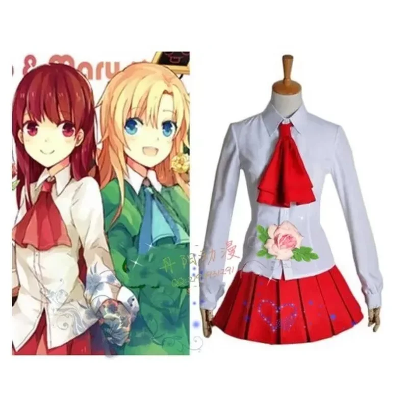 

COSda@IB mary and Garry Game IB Cosplay Costume customizedCOSda@