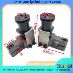 1 Set Best Quality MV.030.574 G2.028.010F Paper Delivery Sucker For Heidelberg SM52 SM74 SM102 Printing Machine Parts