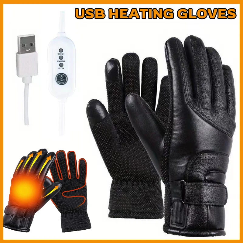 

USB Heated Gloves PU Winter Electric Warming Gloves Soft Leather Heating Cycling Gloves Winter Outdoor Warm Gloves Ski Gloves