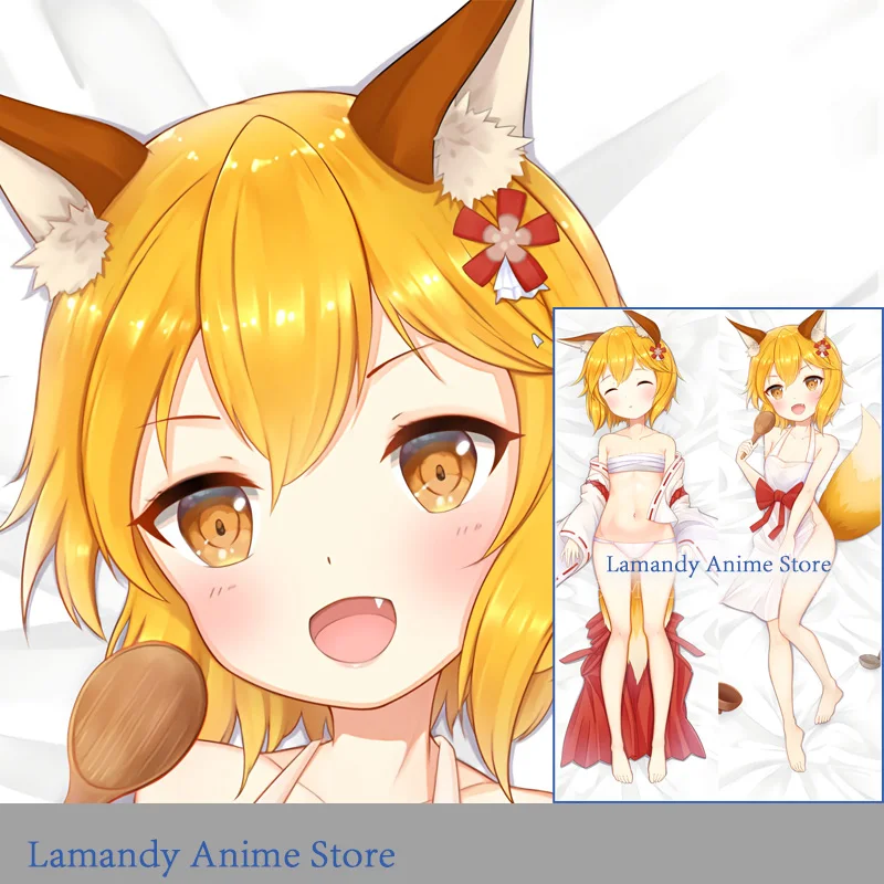 

Dakimakura Senko Senko-san, полезная лиса, аниме, двухсторонняя наволочка с принтом, наволочка для тела в натуральную величину