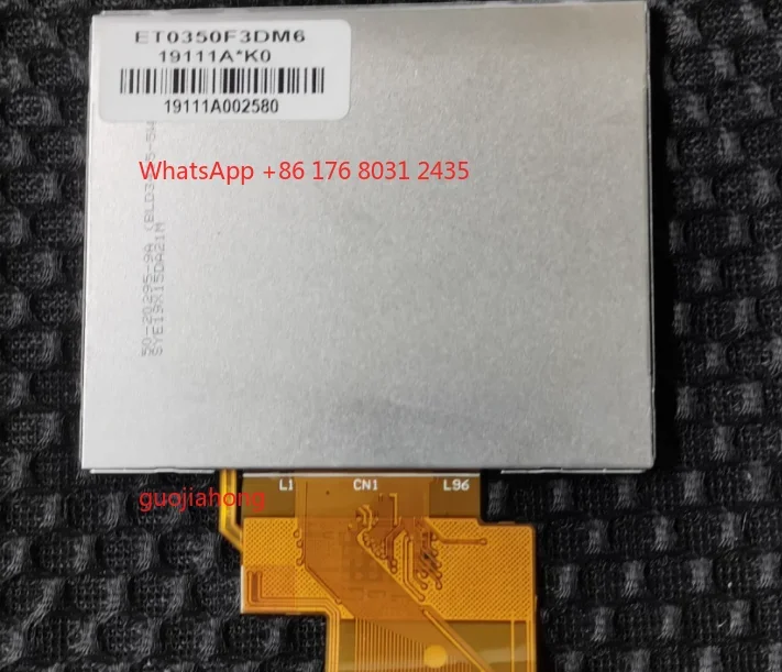 จอแอลซีดีใหม่แท้รุ่น ET0350F3DM6