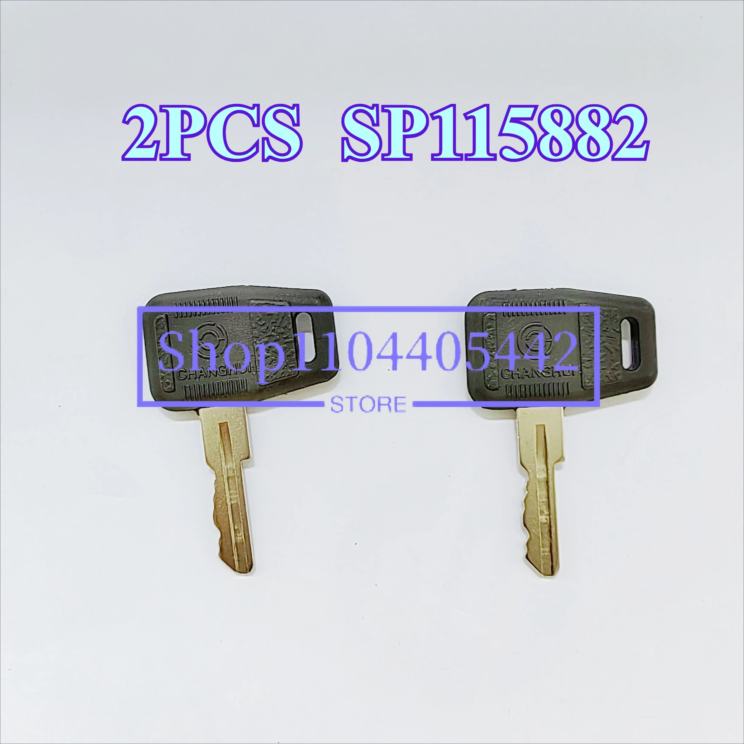 

2 шт. SP115882 Shantui Keys Liugong Loader 30E 40B 50C 50CN 855 856 Электрический замок