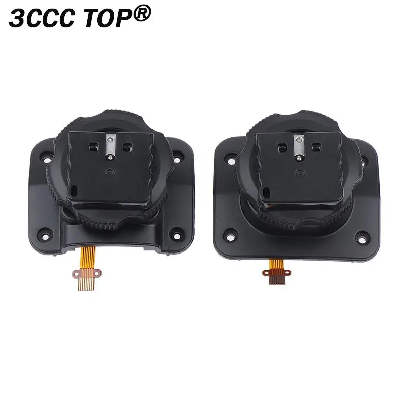 For Godox V860 TT685 Flash Hot Shoe Replace Accessories For V860II-S TT685-S DSLR Camera Flash Speedlite Hot Shoe Accessories