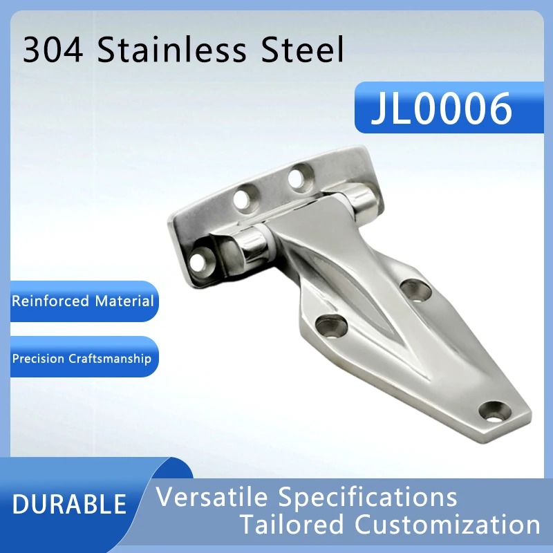 

304 Stainless Steel Freight Car Hinge Container Door Electric Heating Equipment Hinge Industrial Oven Hinge Car Hinge