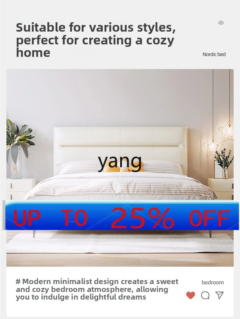 

Lmm first-layer cowhide bed light luxury modern soft bag double master bedroom simple leather bed