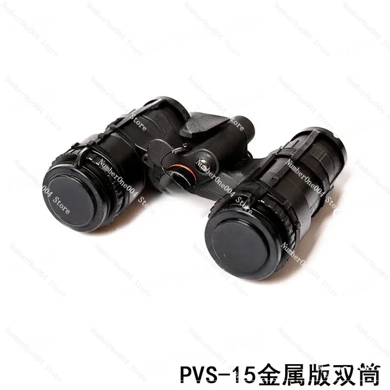 

Applicable to 10160 PVS15 ANVIS 9 BNVD 1431 MK2 Low Light Binocular Night Vision Case model
