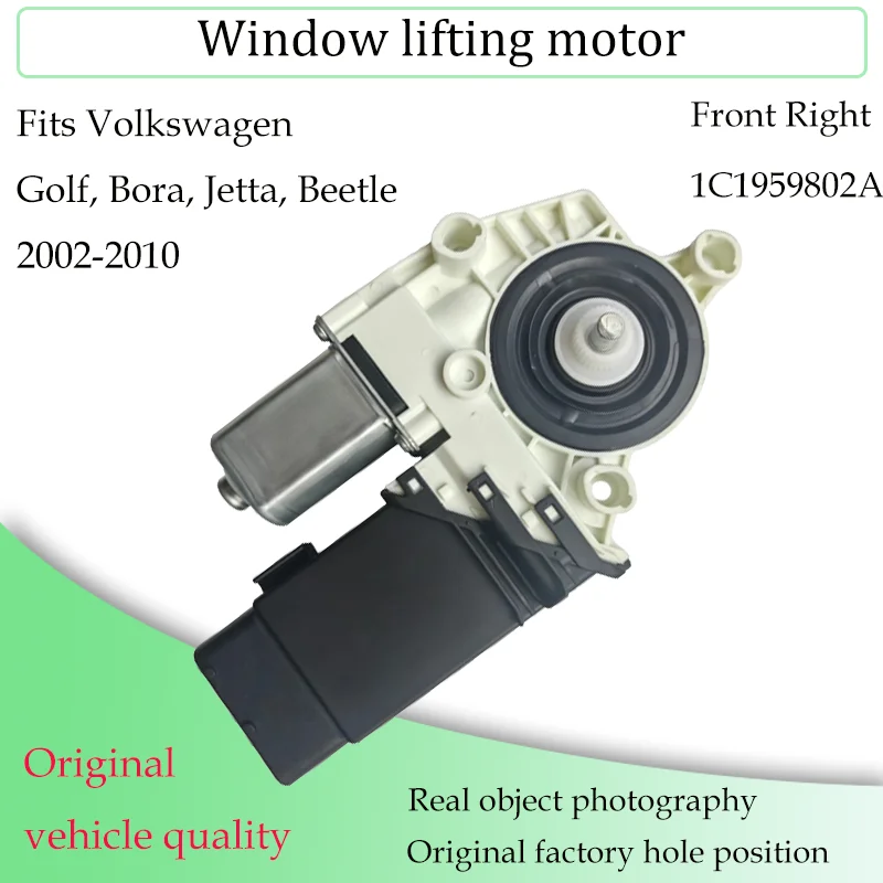 Window Regulator Motor and Control Module for VW Golf 4, Bora, Jetta, New Beetle OE 1C1959801A 1C1959802A 1C0959811A 1C0959812A