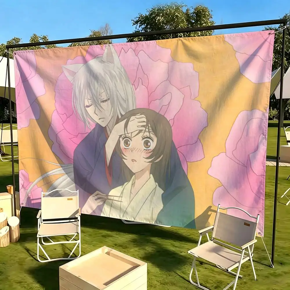Kamisama Kiss Tomoe x namami  Flags for Bedrooms Home Decor Items Outdoor Decors Garage Decoration Flaga