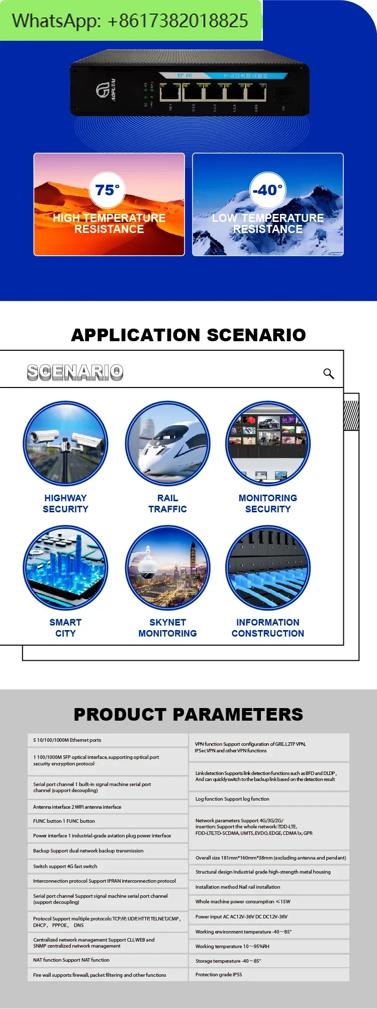 تخصيص 1000M VPN راوتر صناعي واي فاي 6 راوتر #6