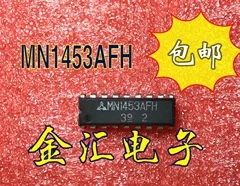 

Free deliveryI MN1453AFH MN1453AFG MN1453AWR 2PCS/LOT Module