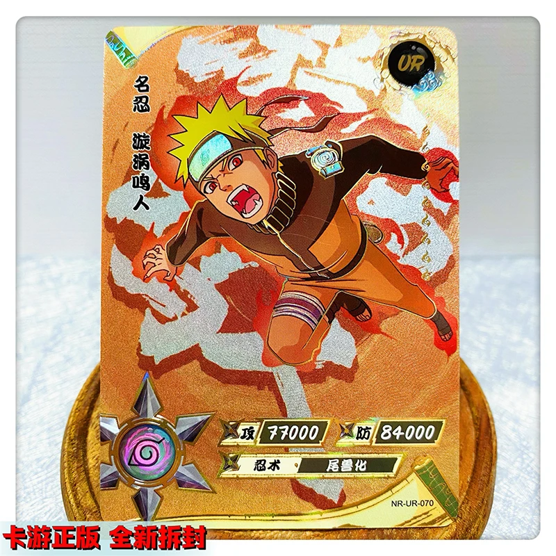 Kayou UR Card 36~70 Series Naruto Senju Tobirama Nohara Rin Uchiha Sasuke Christmas Gift Toys Collection Bronzing Flash Card