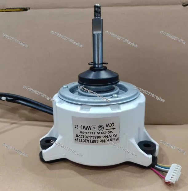 Brand new, variable frequency air conditioner external unit DC motor 4681A20172K 4681A20172B 72FW