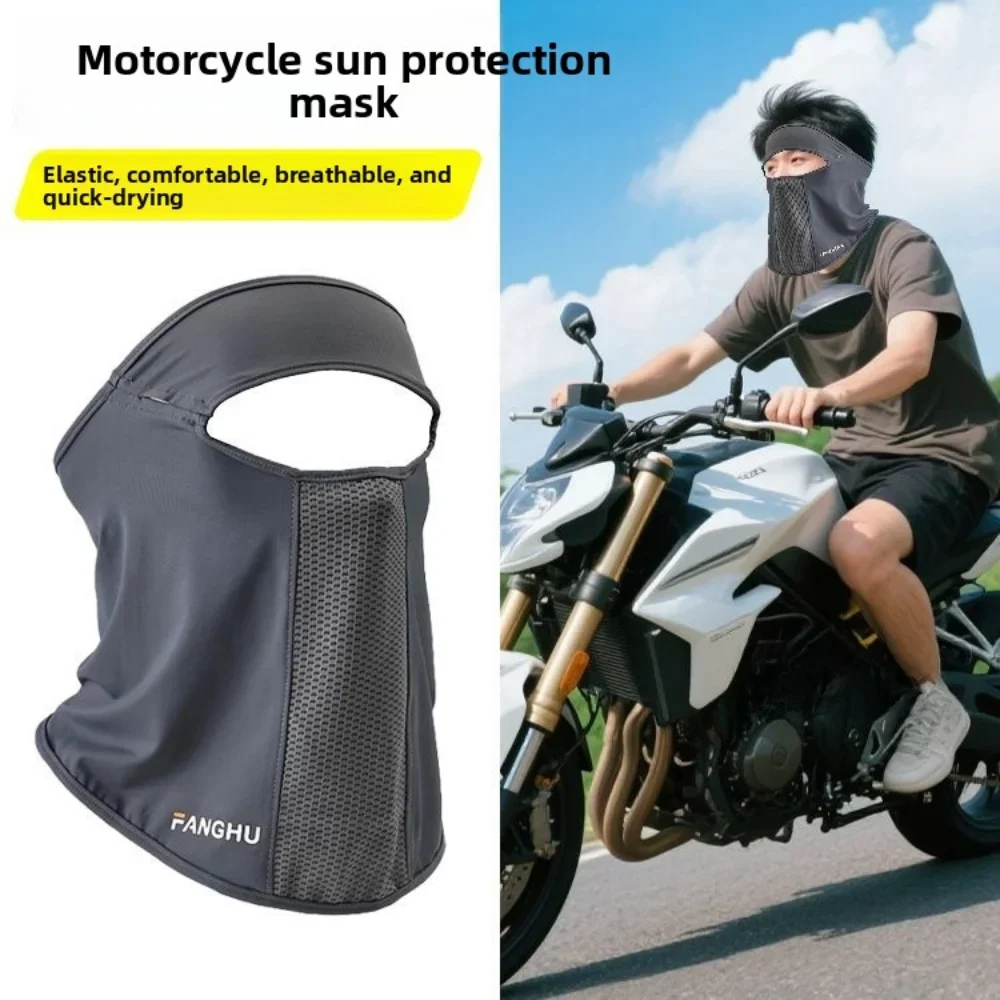 

New Neck Protection Ice Silk Sunscreen Mask UPF50+ Anti-UV Face Mask Breathable Ear Cord Face Cover Scarf Outdoor Sports