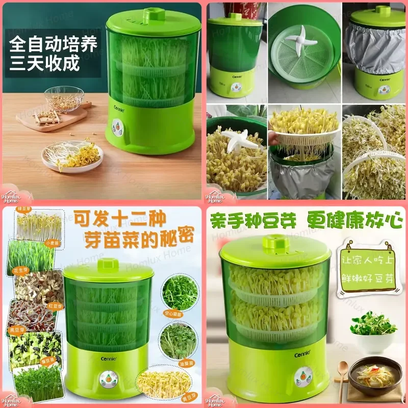 Automatic Bean Sprout Maker Home Fully Intelligent Multifunctional Green Bean Sprout Pot for Homemade Fresh Sprouts